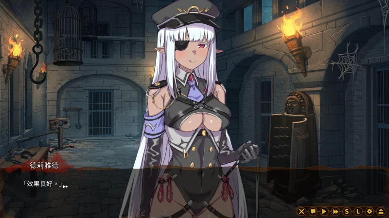 图片[4]-电脑版【战斗SLG/动态】精灵之妊 步-大壮游戏