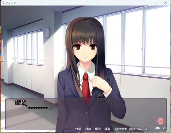 图片[3]-电脑版【ADV CV】free friend 1+2(两部) 步-大壮游戏