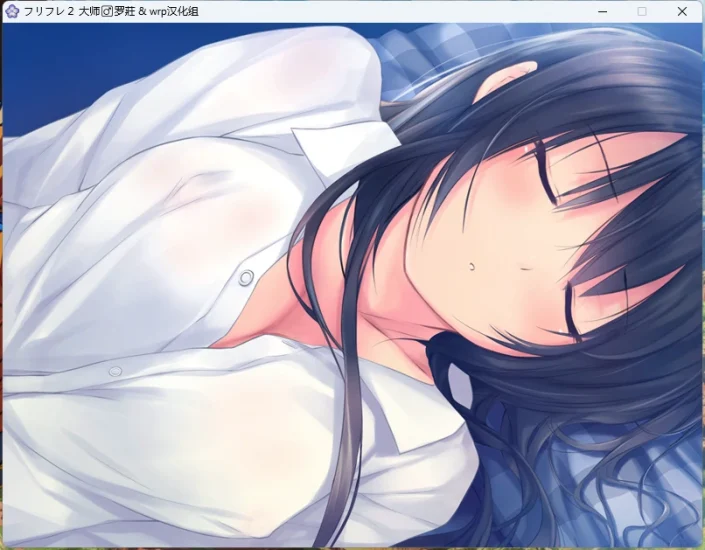 图片[9]-电脑版【ADV CV】free friend 1+2(两部) 步-大壮游戏