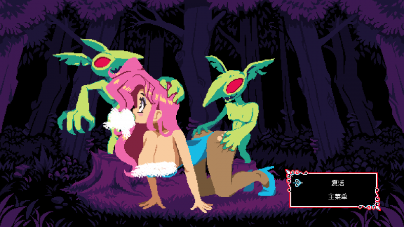 图片[7]-电脑版【ACT_动态_像素】翻转女巫-禁止X爱巫术 FlipWitch – Forbidden Sex Hex v1.4-大壮游戏