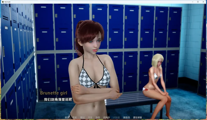 图片[2]-安卓+电脑【SLG_3D_动态】风暴边缘Stormside v0.23.1.2 步-大壮游戏