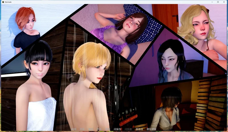 图片[6]-安卓+电脑【SLG_3D_动态】风暴边缘Stormside v0.23.1.2 步-大壮游戏