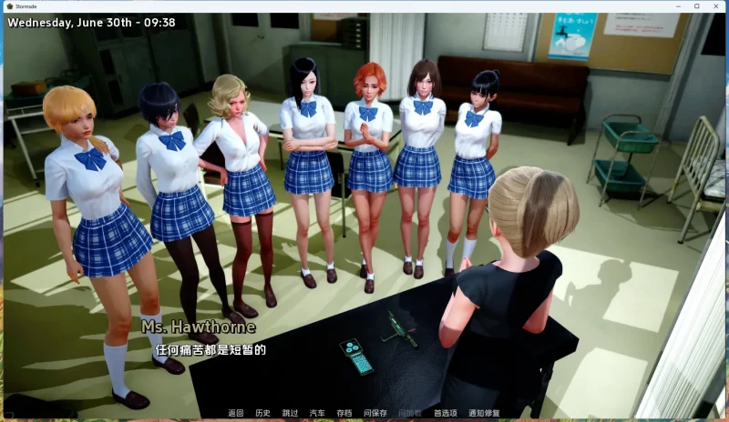 图片[7]-安卓+电脑【SLG_3D_动态】风暴边缘Stormside v0.23.1.2 步-大壮游戏