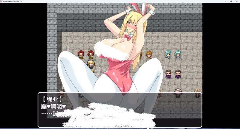 图片[6]-安卓+电脑【RPG_汉化】修女缇亚利斯之吟纹圣女v1.0 骑-大壮游戏