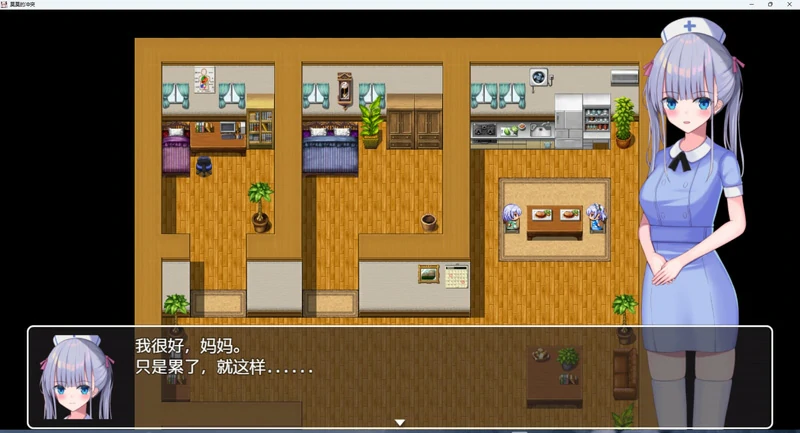 图片[2]-安卓+电脑【PRG】莫莫的冲突+全CG v1.0 骑-大壮游戏