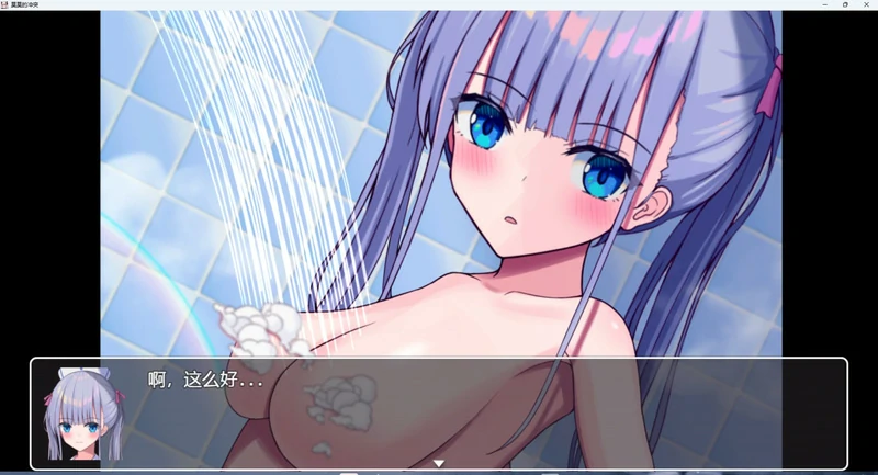 图片[3]-安卓+电脑【PRG】莫莫的冲突+全CG v1.0 骑-大壮游戏