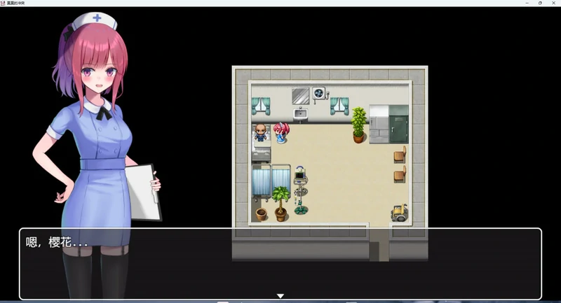 图片[8]-安卓+电脑【PRG】莫莫的冲突+全CG v1.0 骑-大壮游戏