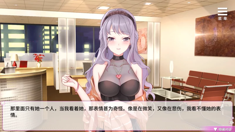 图片[7]-安卓+电脑【精品SLG_调叫_动态_CV】超级偶像+全CG v1.25 步-大壮游戏