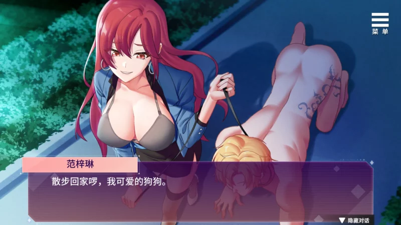 图片[6]-电脑版【互动调J/SLG】诱惑游戏+全CG v1.01 STEAM官中 步-大壮游戏