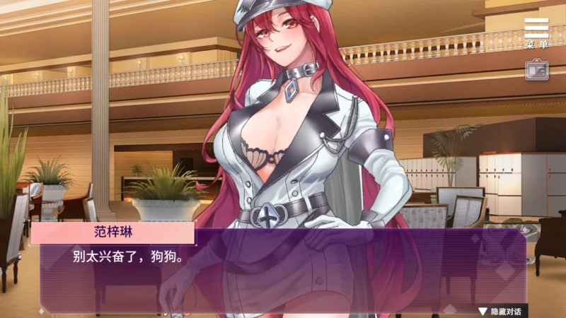 图片[10]-电脑版【互动调J/SLG】诱惑游戏+全CG v1.01 STEAM官中 步-大壮游戏