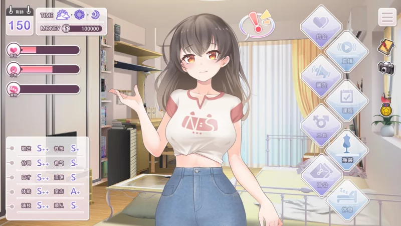 安卓+电脑【养成SLG_动态_中文语音】与经纪人恋爱是绝对禁止的1 STEAM官中 步兵版-大壮游戏