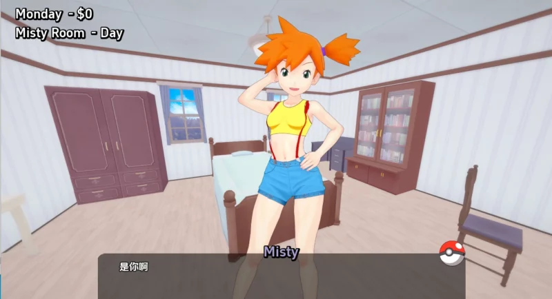 图片[5]-安卓+电脑【欧美SLG_动态】神奇宝贝 Pokestars v0.14.1 步-大壮游戏