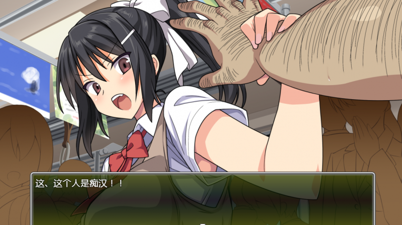 图片[7]-电脑版【SLG动态】JK吃汉电车+存档-大壮游戏