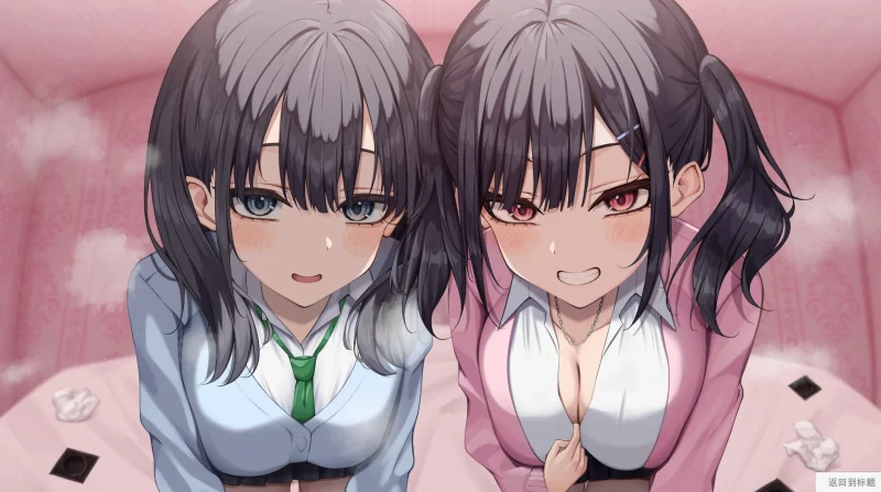 电脑版【互动SLG_全CV】双子姐妹想让你射金治愈 骑-大壮游戏