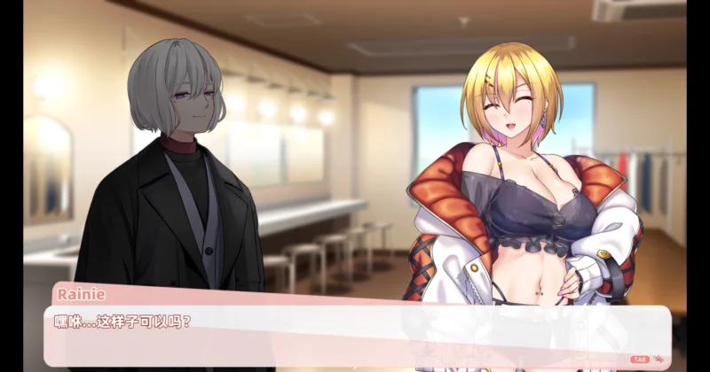 图片[6]-电脑版【养成SLG/动态/中文语音】与经纪人恋爱是绝对禁止2 Bui:12011182 官中步兵版+新增多人场景-大壮游戏