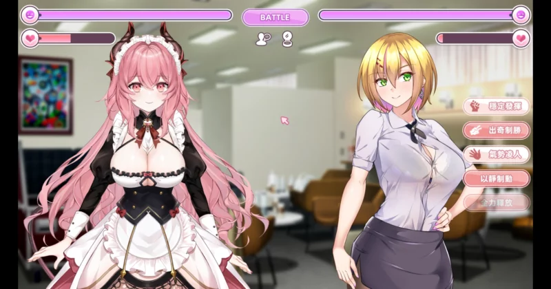 图片[9]-电脑版【养成SLG/动态/中文语音】与经纪人恋爱是绝对禁止2 Bui:12011182 官中步兵版+新增多人场景-大壮游戏