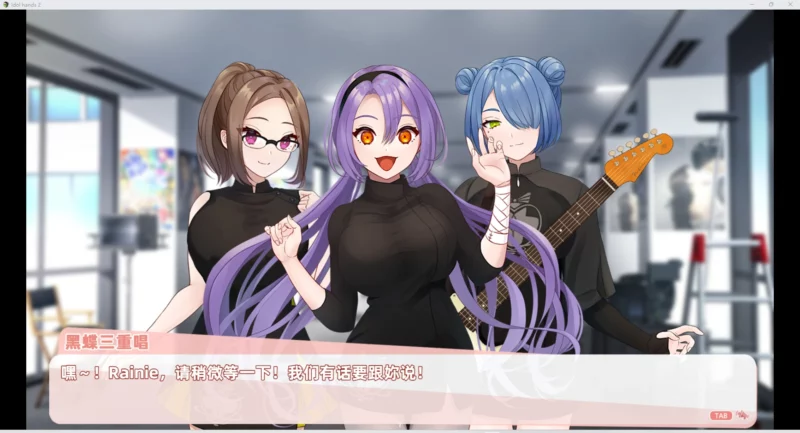 图片[13]-电脑版【养成SLG/动态/中文语音】与经纪人恋爱是绝对禁止2 Bui:12011182 官中步兵版+新增多人场景-大壮游戏