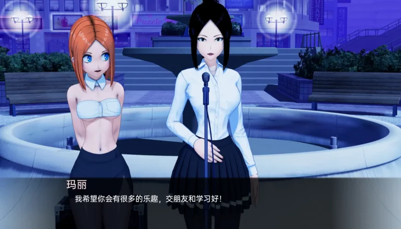 图片[3]-安卓+电脑【日系SLG动态】动漫岛Animeverse Island v0.34 步-大壮游戏