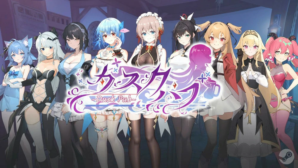 图片[1]-电脑版【经营互动SLG/动态/中文配音】黄昏酒馆 V1.1.5+DLC 步-大壮游戏