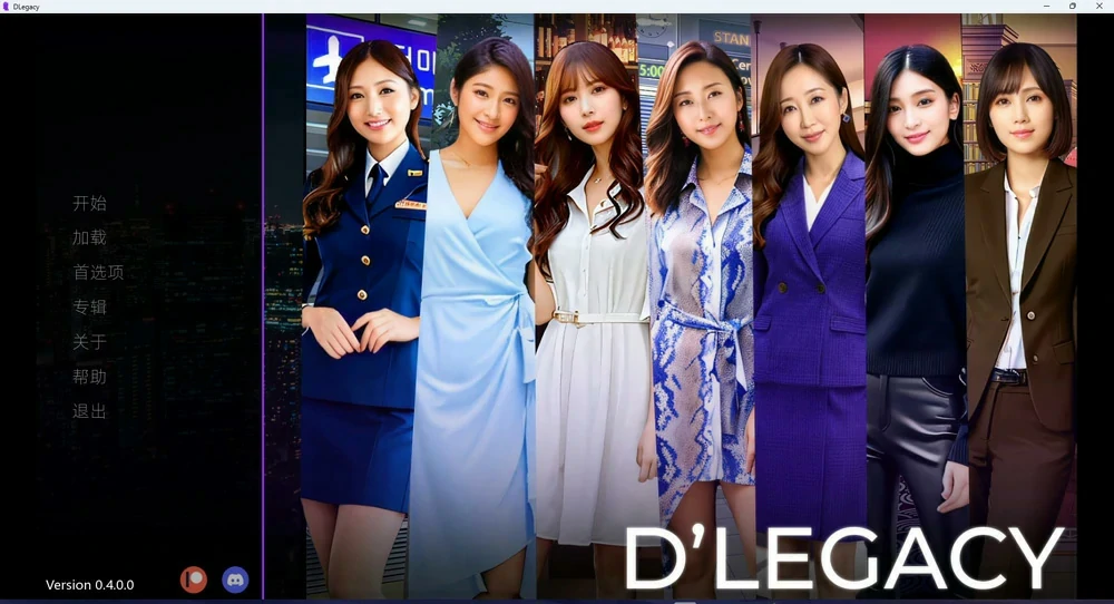 图片[2]-安卓+电脑【真人SLG动态】逆袭遗产 v0.12.0.2 骑-大壮游戏