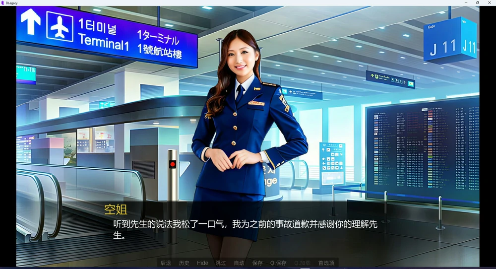图片[3]-安卓+电脑【真人SLG动态】逆袭遗产 v0.12.0.2 骑-大壮游戏