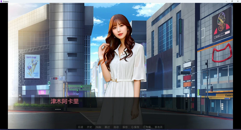 图片[8]-安卓+电脑【真人SLG动态】逆袭遗产 v0.12.0.2 骑-大壮游戏