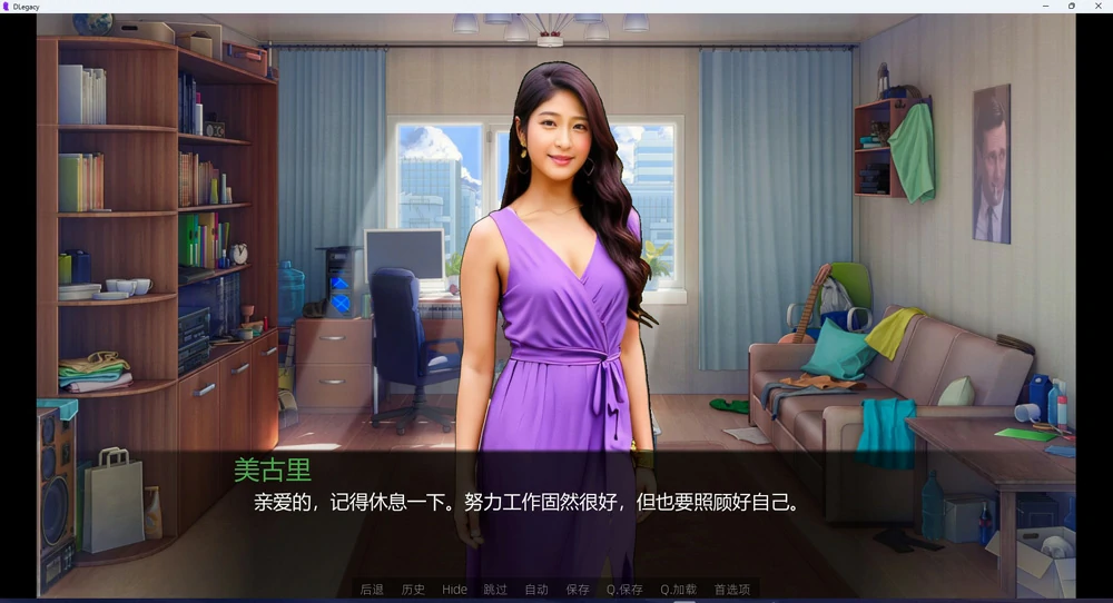 图片[9]-安卓+电脑【真人SLG动态】逆袭遗产 v0.12.0.2 骑-大壮游戏