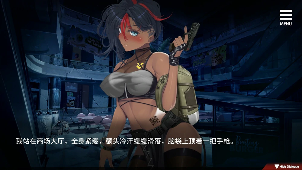 图片[13]-安卓+电脑【神作/末日探索生存/动态/CV】索命倒数-背德的欲望清单 V1.12 步-大壮游戏