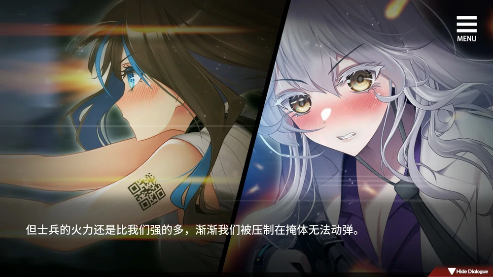 图片[22]-安卓+电脑【神作/末日探索生存/动态/CV】索命倒数-背德的欲望清单 V1.12 步-大壮游戏