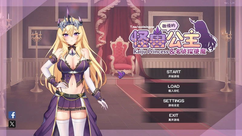 图片[5]-电脑版【养成互动SLG/全动态/全CV】傲慢的怪兽公主与名侦探使魔v1.0.7 存档+官中步兵版-大壮游戏