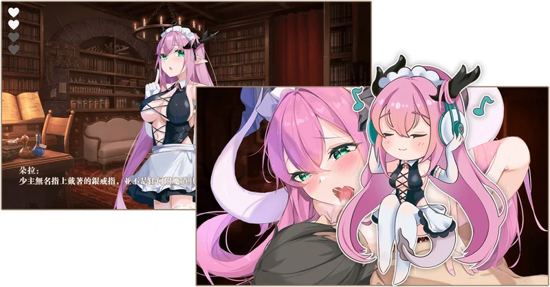 图片[23]-安卓+电脑【神作RPG/中文语音/动态】恶魔调酒师 步-大壮游戏