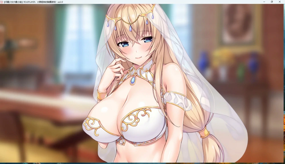 图片[6]-安卓+电脑【神作ADV/全动态/全CV】小粥姐妹的黏膜游戏1 骑-大壮游戏