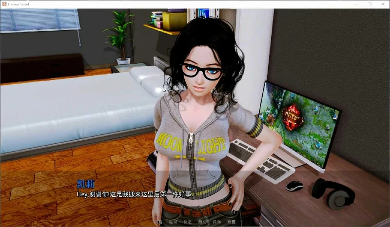 图片[15]-安卓+电脑【大型后宫SLG/动态】后宫大酒店 V0.19.1 步-大壮游戏