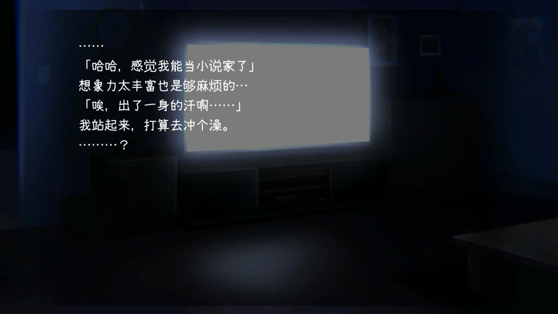 图片[5]-安卓+电脑【精品SLG/动态】妹团园之时 v0.94 骑-大壮游戏