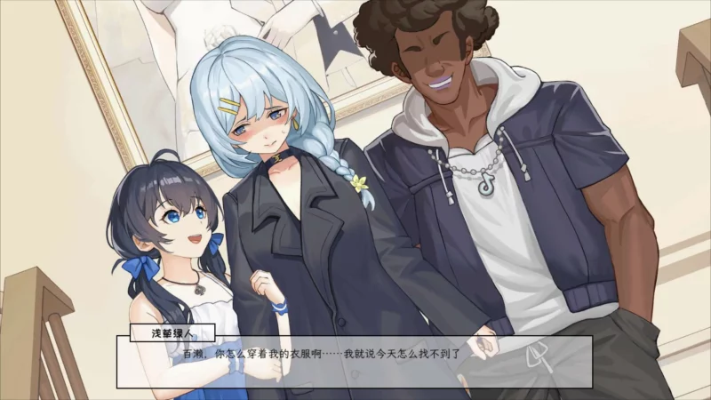 图片[4]-电脑版【神作SLG/NTR/全动态/全CV】老王宇宙-苦主救世主中心Ⅲ 步+DLC-大壮游戏