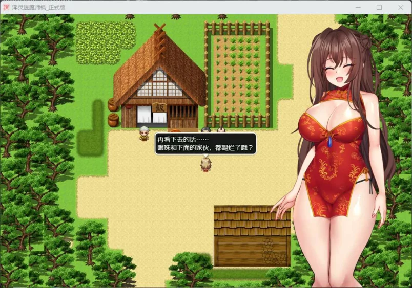 图片[6]-安卓+电脑【热门ARPG_动态】银灵退魔师枫+全CG存档 V1.04 骑 joi模拟器玩-大壮游戏