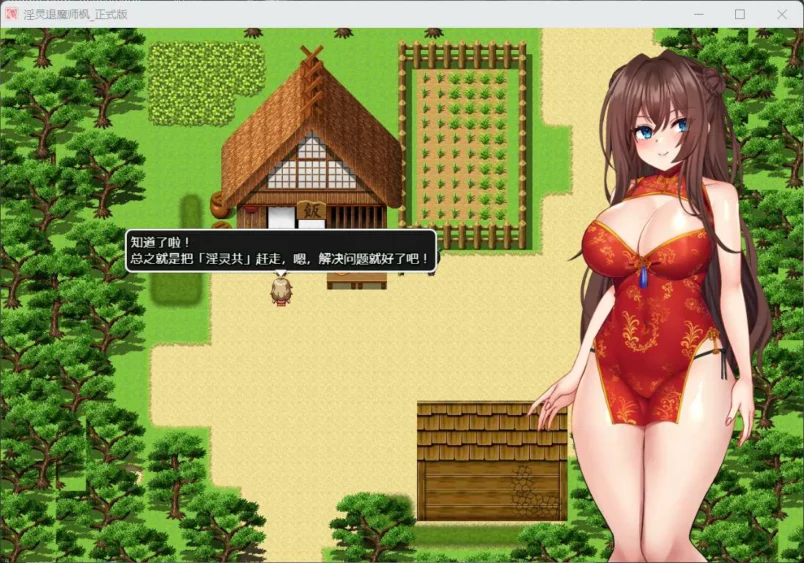 图片[7]-安卓+电脑【热门ARPG_动态】银灵退魔师枫+全CG存档 V1.04 骑 joi模拟器玩-大壮游戏