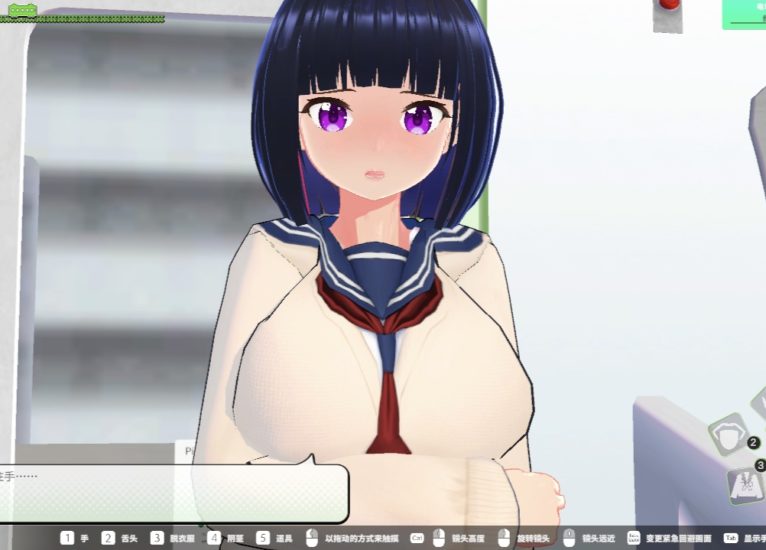 电脑版【爆款互动SLG/动态/全CV】循环列车-使用吃汉应用对那个女孩恶作剧+存档v1.1.2 步-大壮游戏