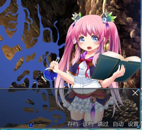 安卓+电脑【RPG/汉化/全动态/全CV】不知世事的莉莉 骑-大壮游戏