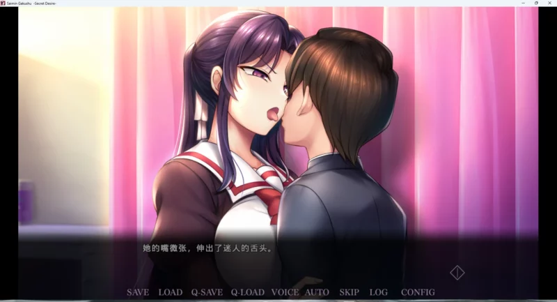 图片[18]-电脑版【催眠ADV】催眠学习-Secret Desire 官中-大壮游戏