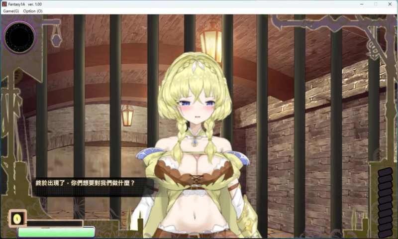 图片[4]-电脑版【SLG动态 监禁】妖精调J仪式Discipline Ceremony v1.0 步-大壮游戏