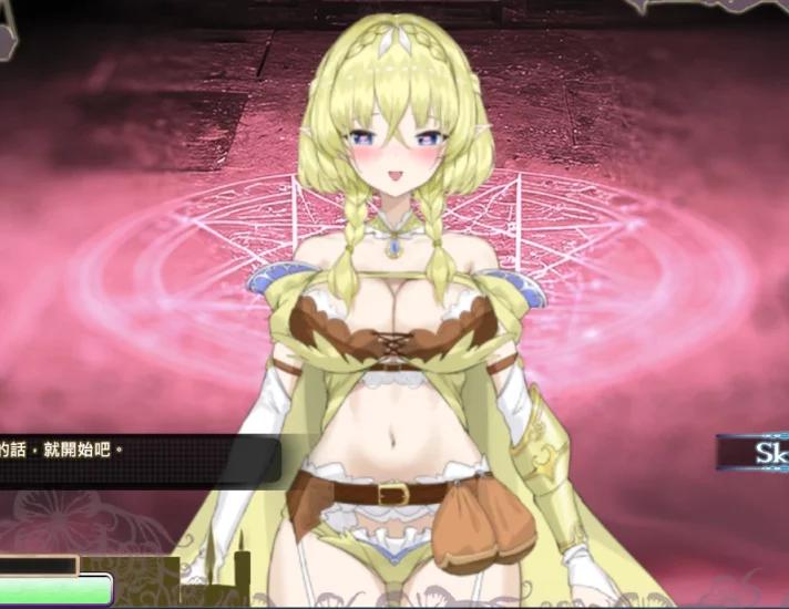 电脑版【SLG动态 监禁】妖精调J仪式Discipline Ceremony v1.0 步-大壮游戏