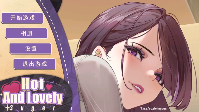 图片[1]-电脑版【互动SLG_动态_三消类】热辣可爱-甜心 官中+步兵版+作弊-大壮游戏