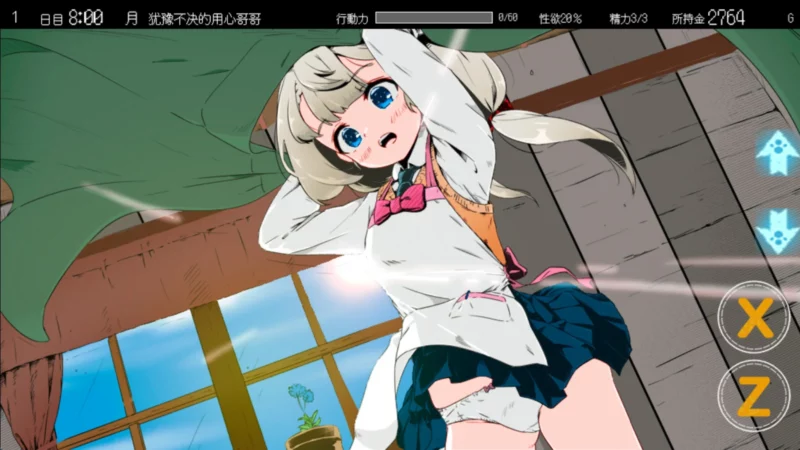 图片[7]-安卓+电脑【神作SLG/动态】妹同居2 黑白+彩色版 步-大壮游戏