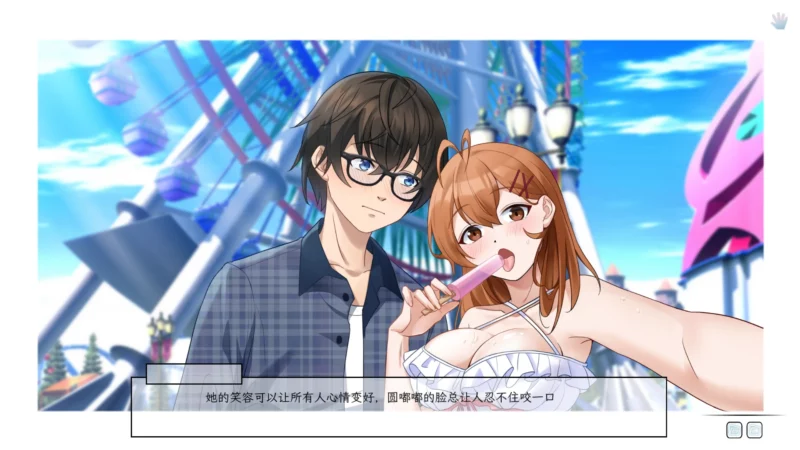 图片[2]-电脑版【神作SLG_NTR_全动态_全CV】老王宇宙-苦主救助中心ⅠV20230202 步-大壮游戏