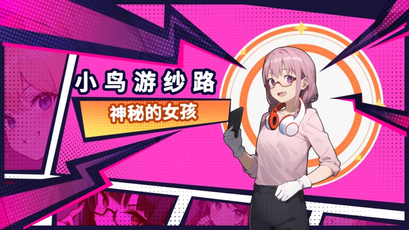 图片[6]-电脑版【互动SLG_动态】帅气的我与100个女友 步-大壮游戏