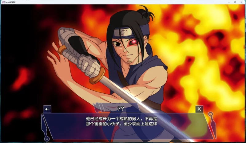 图片[9]-安卓+电脑【沙盒SLG动态】佐良娜崛起+博人传火影忍者次世代 v1.04 步-大壮游戏