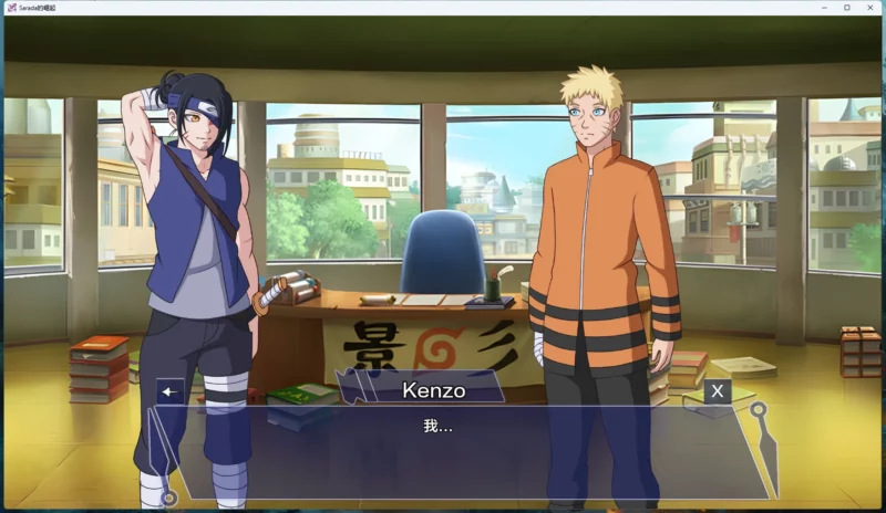 图片[12]-安卓+电脑【沙盒SLG动态】佐良娜崛起+博人传火影忍者次世代 v1.04 步-大壮游戏