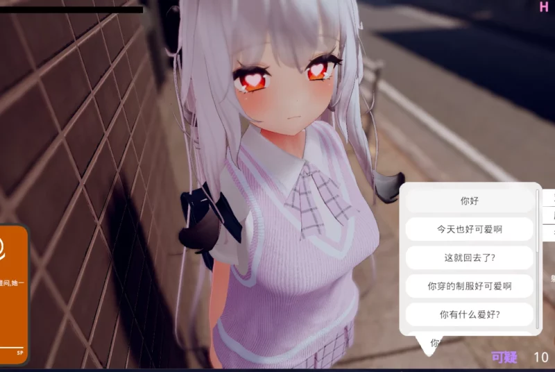 电脑版【3D/互动SLG/动态】罢工~国王那个孩子催〇→偷偷地恶作剧 步-大壮游戏