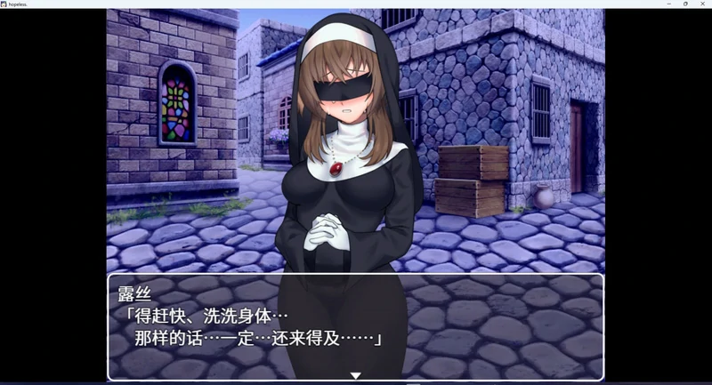 图片[2]-安卓+电脑【RPG】绝望修女快堕+全回想 骑-大壮游戏